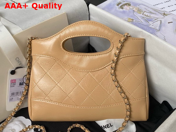 Chanel Mini 31 Bag in Beige Lambskin Replica