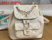 Chanel Mini Backpack in White Shiny Calfskin Replica