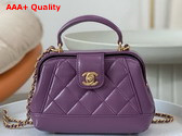 Chanel Mini Bag with Top Handle Shiny Lambskin Gold Tone Metal Purple AS4958 Replica