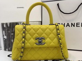 Chanel Mini Coco Handle Bag Yellow Lambskin for Sale