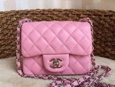 Chanel Mini Flap Bag Sakura Pink Lambskin Silver Chain for Sale