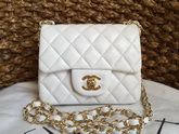 Chanel Mini Flap Bag White Lambskin Gold Chain for Sale