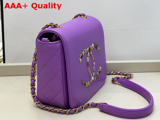 Chanel Mini Flap Bag in Purple with Charm Logo on the Front Replica