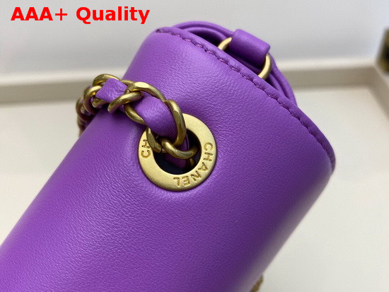 Chanel Mini Flap Bag in Purple with Charm Logo on the Front Replica