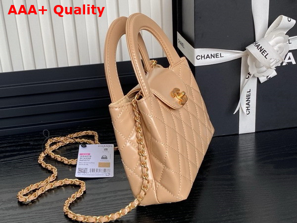 Chanel Mini Shopping Bag in Beige Shiny Aged Calfskin Gold Tone Metal AS4416 Replica