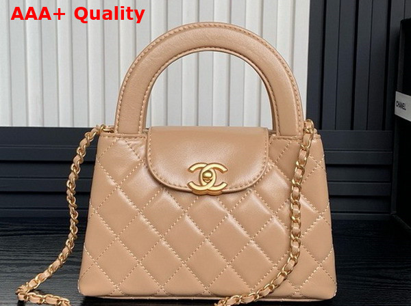 Chanel Mini Shopping Bag in Beige Shiny Aged Calfskin Gold Tone Metal AS4416 Replica