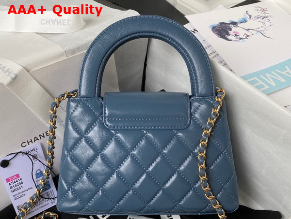 Chanel Mini Shopping Bag in Blue Shiny Aged Calfskin Gold Tone Metal AS4416 Replica