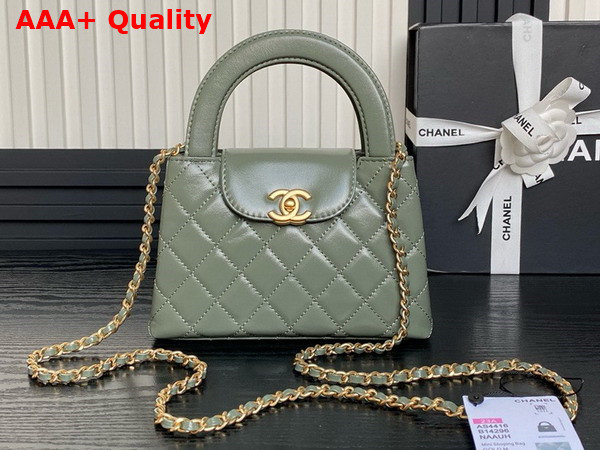 Chanel Mini Shopping Bag in Khaki Shiny Aged Calfskin Gold Tone Metal AS4416 Replica