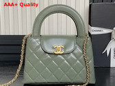 Chanel Mini Shopping Bag in Khaki Shiny Aged Calfskin Gold Tone Metal AS4416 Replica