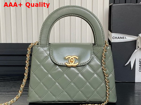 Chanel Mini Shopping Bag in Khaki Shiny Aged Calfskin Gold Tone Metal AS4416 Replica