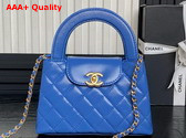 Chanel Mini Shopping Bag in Light Blue Shiny Aged Calfskin Gold Tone Metal AS4416 Replica