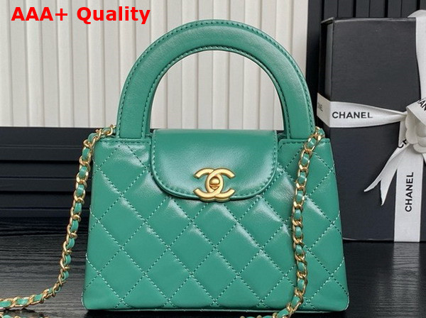 Chanel Mini Shopping Bag in Turquoise Shiny Aged Calfskin Gold Tone Metal AS4416 Replica