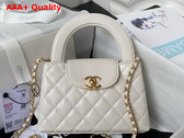 Chanel Mini Shopping Bag in White Shiny Aged Calfskin Gold Tone Metal AS4416 Replica