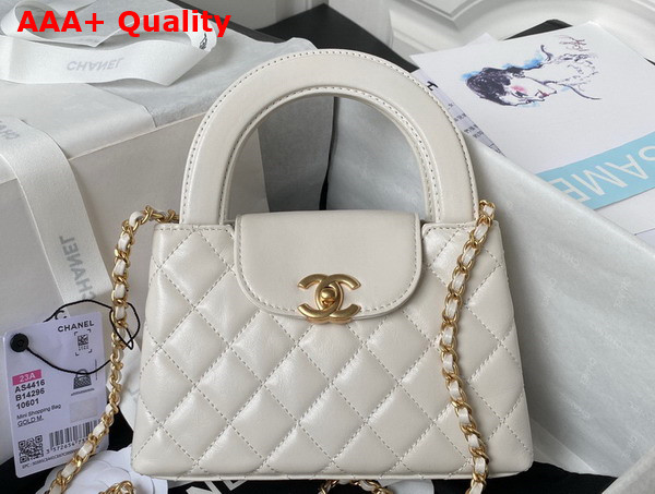 Chanel Mini Shopping Bag in White Shiny Aged Calfskin Gold Tone Metal AS4416 Replica