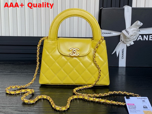 Chanel Mini Shopping Bag in Yellow Shiny Aged Calfskin Gold Tone Metal AS4416 Replica