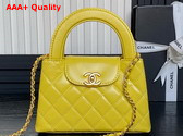 Chanel Mini Shopping Bag in Yellow Shiny Aged Calfskin Gold Tone Metal AS4416 Replica