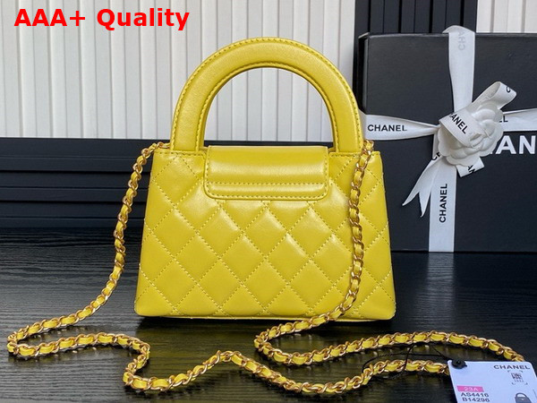 Chanel Mini Shopping Bag in Yellow Shiny Aged Calfskin Gold Tone Metal AS4416 Replica