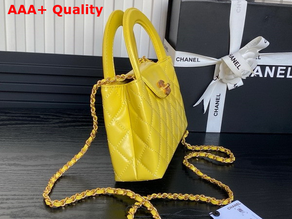 Chanel Mini Shopping Bag in Yellow Shiny Aged Calfskin Gold Tone Metal AS4416 Replica