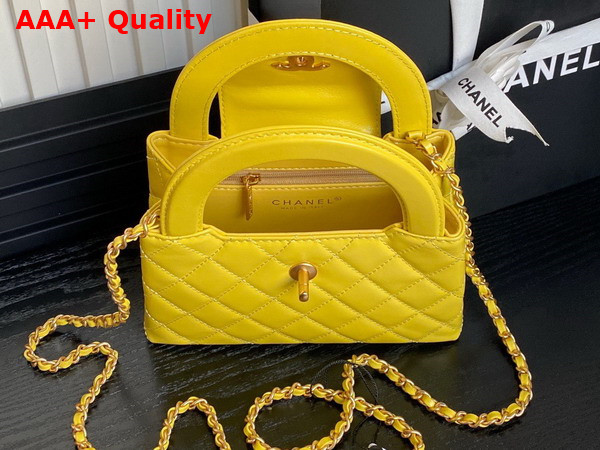 Chanel Mini Shopping Bag in Yellow Shiny Aged Calfskin Gold Tone Metal AS4416 Replica