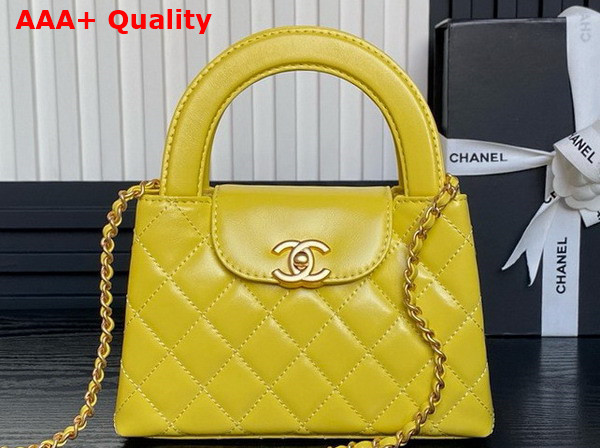 Chanel Mini Shopping Bag in Yellow Shiny Aged Calfskin Gold Tone Metal AS4416 Replica