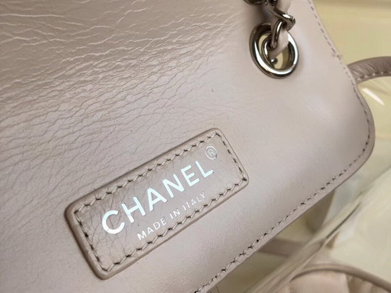 Chanel PVC Backpack Beige