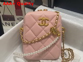 Chanel Phone Bag in Pink Grained Calfskin Replica