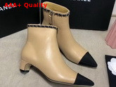 Chanel Point Toe Ankle Boot in Beige Lambskin and Black Grosgrain Replica