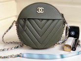 Chanel Round Bag Green Chevron Lambskin