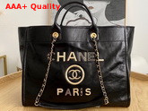 Chanel Shopping Bag in Black Aged Calfskin with Metal Chanel Logo On the Front Replica