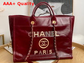 Chanel Shopping Bag in Burgundy Aged Calfskin with Metal Chanel Logo On the Front Replica