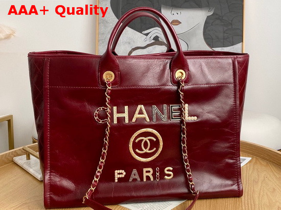 Chanel Shopping Bag in Burgundy Aged Calfskin with Metal Chanel Logo On the Front Replica