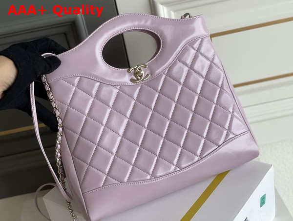 Chanel Shopping Bag in Light Purple Shiny Lambskin Gold Tone Metal AS4853 Replica