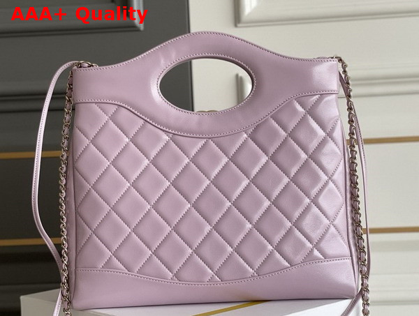 Chanel Shopping Bag in Light Purple Shiny Lambskin Gold Tone Metal AS4853 Replica