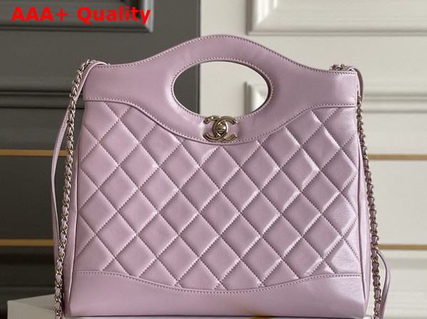 Chanel Shopping Bag in Light Purple Shiny Lambskin Gold Tone Metal AS4853 Replica