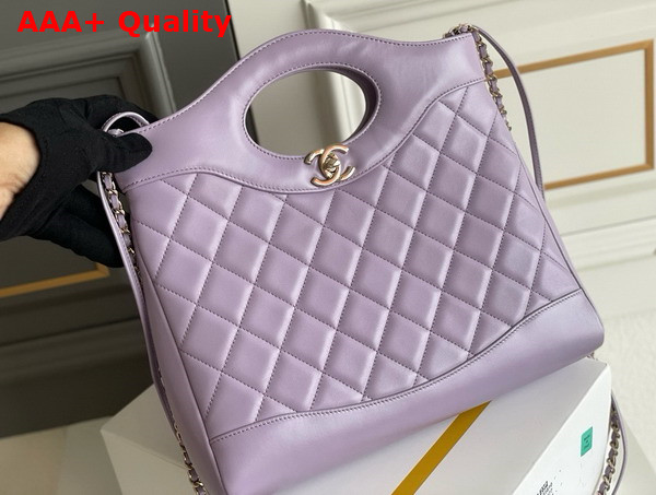 Chanel Shopping Bag in Lilac Shiny Lambskin Gold Tone Metal AS4853 Replica