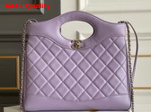 Chanel Shopping Bag in Lilac Shiny Lambskin Gold Tone Metal AS4853 Replica