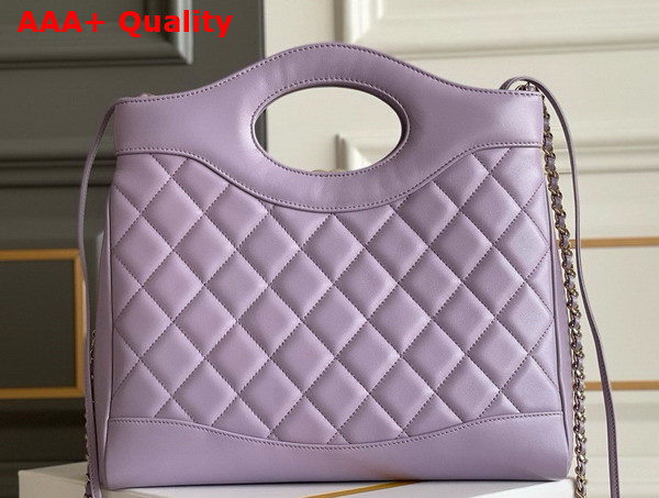 Chanel Shopping Bag in Lilac Shiny Lambskin Gold Tone Metal AS4853 Replica