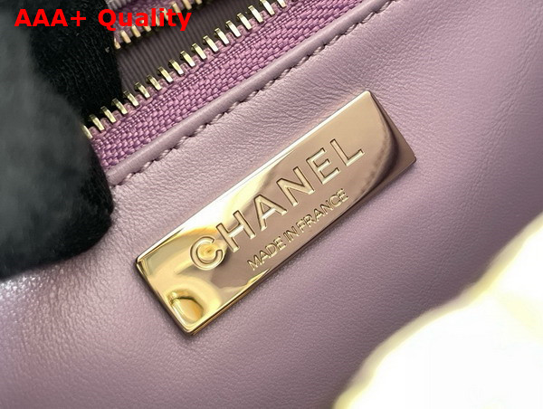 Chanel Shopping Bag in Lilac Shiny Lambskin Gold Tone Metal AS4853 Replica