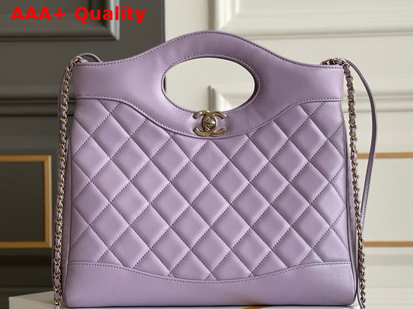 Chanel Shopping Bag in Lilac Shiny Lambskin Gold Tone Metal AS4853 Replica