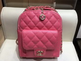 Chanel Small Backpack in Pink Grained Calfskin AS0004