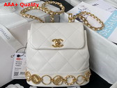 Chanel Small Backpack in White Calfskin and Gold Tone Metal AS4275 Replica