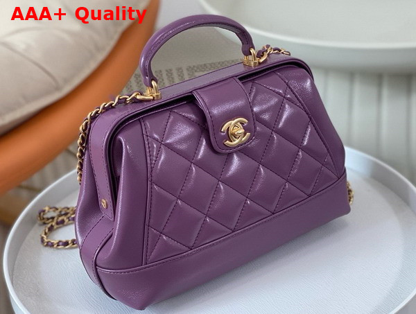 Chanel Small Bag with Top Handle Purple Shiny Lambskin Gold Tone Metal AS4959 Replica