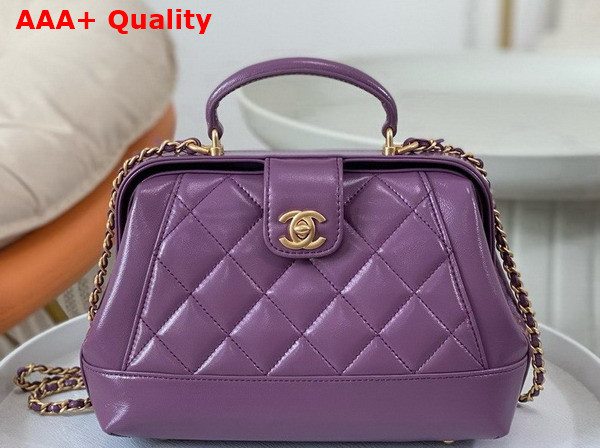 Chanel Small Bag with Top Handle Purple Shiny Lambskin Gold Tone Metal AS4959 Replica