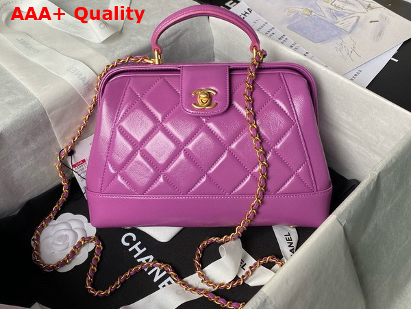 Chanel Small Bag with Top Handle in Purple Shiny Lambskin Gold Tone Metal AS4959 Replica