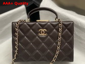 Chanel Small Box Bag Lambskin Gold Tone Metal Dark Brown AS5167 Replica