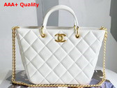 Chanel Small Cabas in White Lambskin Replica