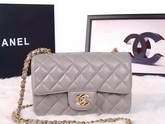 Chanel Small Caviar Flap Bag Grey Gold Metal for Sale