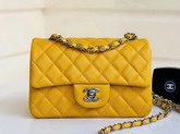 Chanel Small Caviar Flap Bag Pearl Yellow