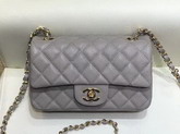 Chanel Small Caviar Flap Bag in Grey with Gold Hardware