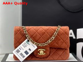 Chanel Small Classic Flap Bag in Brown Velvet Replica